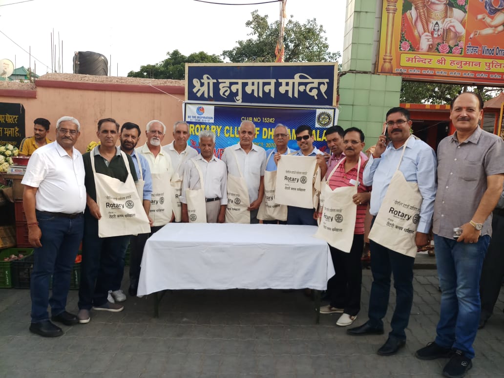 Plastic Hatao, Paryawaran Bachao